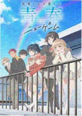 扑飞漫画 日漫改编 第九次日落 免费全集
